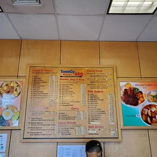 Menu inside