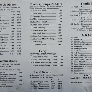 Menu as of September 28, 2021