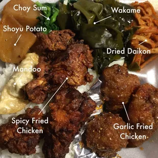 Garlic Fried Chicken