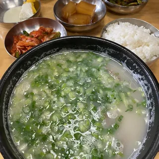 17. Sulung Tang Special