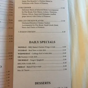 Stop what you're doing and eat here! Amazing gyros and service!