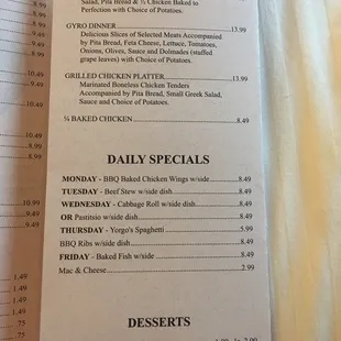 Stop what you're doing and eat here! Amazing gyros and service!