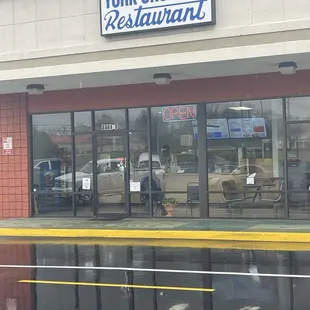 the front of the restaurant