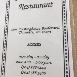 Menu including hours and phone number