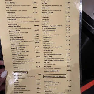 Menu 1/2/22