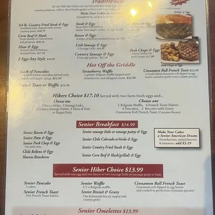 Menu 8/26/23