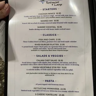 Dinner menu 4/1/2023