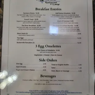 Breakfast menu as of 2/4/2023