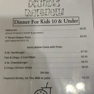 Dinner Menu 4/1/2023