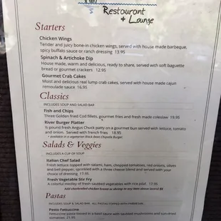 Menu 4/7/2019