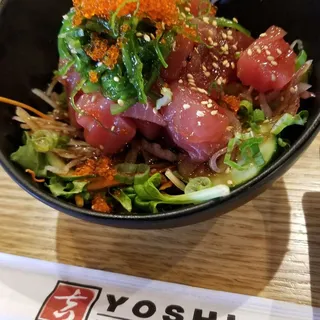 Seaweed Salad