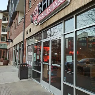 the outside of a restaurant