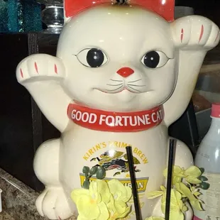 Fortune