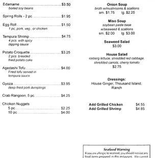 the menu for the restaurant