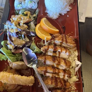Tonkatsu Bento