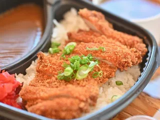 Karē Japanese Curry