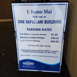 Office gives validation for parking