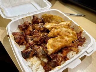 Midori Teriyaki