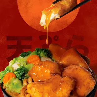 food