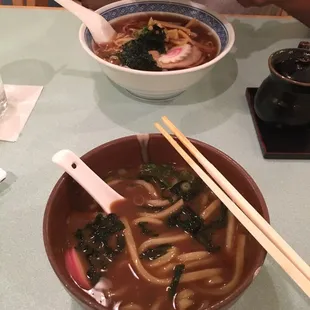 Curry Udon