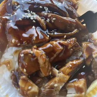 Teriyaki Chicken Bowl