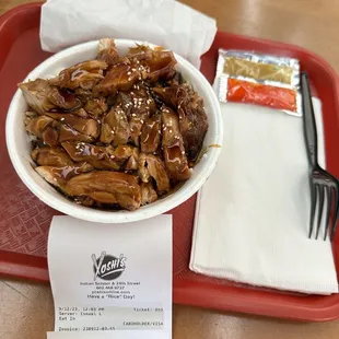 #1. Teriyaki Chicken Combo, which includes an egg roll and drink.