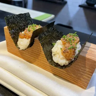 Abura Miso