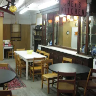 Party or Meeting room