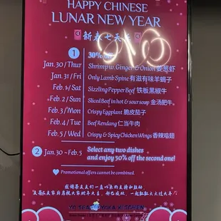 Chinese New Year Specials!