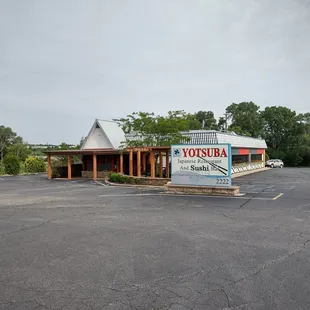 the outside of a restaurant