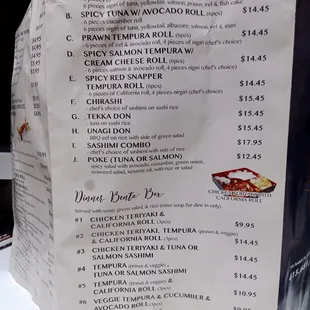 Menu from restaurant as of July 3rd, 2021.