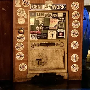 an old vending machine