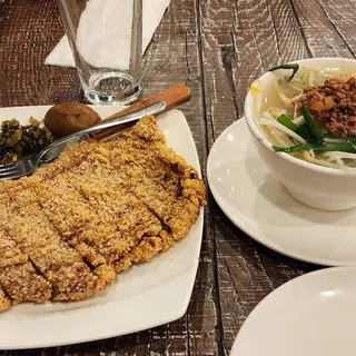 Fried Pork Chop