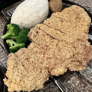 Crispy Pork Chop Rice