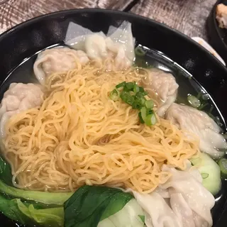 Pork & Shrimp Wonton Noodle Soup