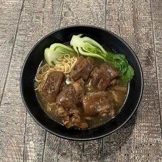 Pork Knuckle Noodle Soup