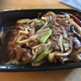 Mongolian Beef