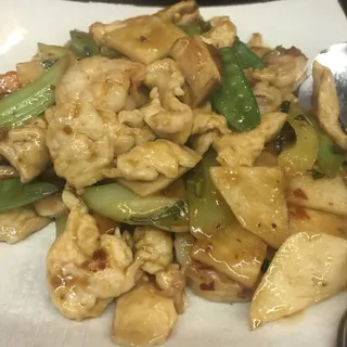 Bangkok Basil Prawns and Chicken