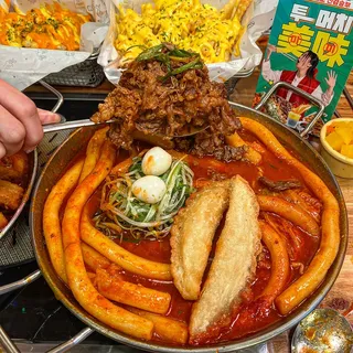 Grilled Brisket Tteokbokki