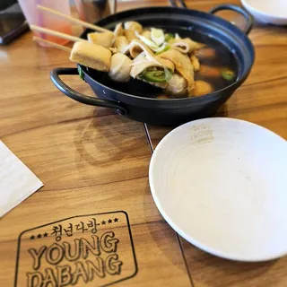 Fish Cake Skewer Soup