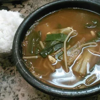 7. Spicy Beef Soup with Vegetable
