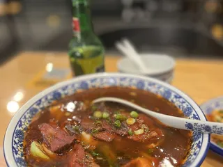 Changan Kitchen