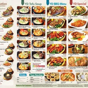 Menu as of April 2024