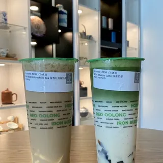 M16. Matcha Latte