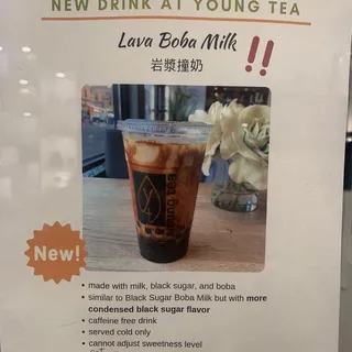 M22. Lava Boba Milk