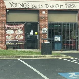 Carry out &amp; plate I ordered