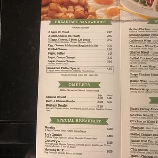 Breakfast menu