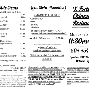 2025 verified menu from owner