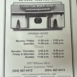 Take out menu cover (April 2023)