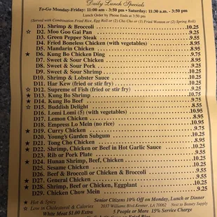 2018 Daily Specials Menu